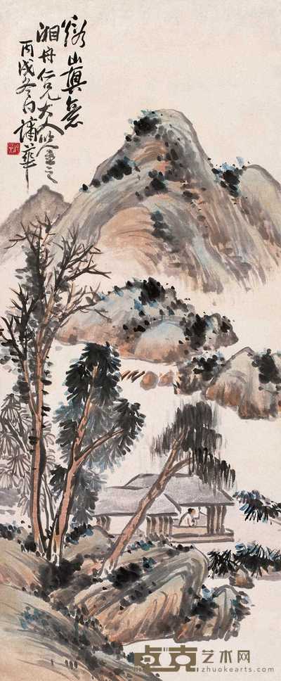 蒲华 丙戌（1886年）作 溪山真意图 轴 109×45cm